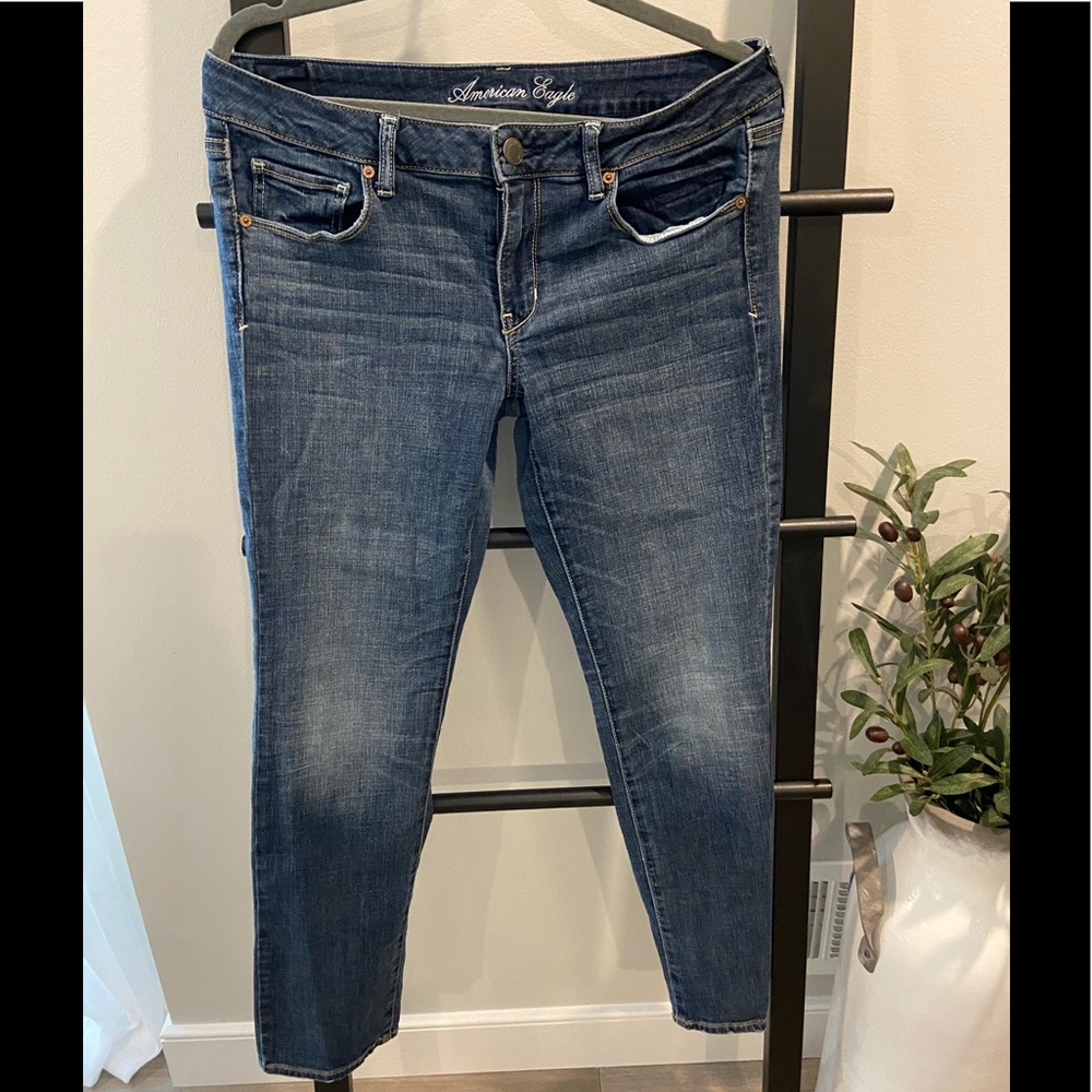 B1G1 equal/less value- AmericanEagle stretch jeans